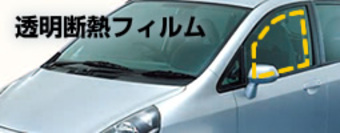 �����f�M�t�B�����\��(�^�]�ȁE����ȃh�A) �ԊO���E�t�u�J�b�g[136]