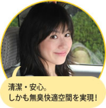 �g���l�[�h�o�L���[���@�v���~�A���i�ԓ����ہE�ԓ��R�ہE�ԓ����L �܂ށj[92]