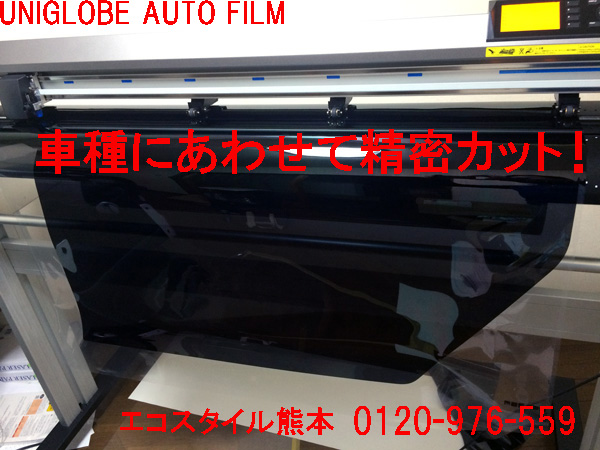 �v���J�b�g�σJ�[�t�B����