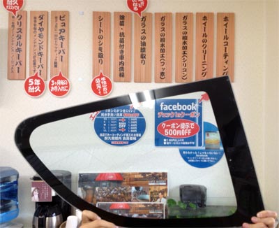 �^�]�ȁE����ȃh�A