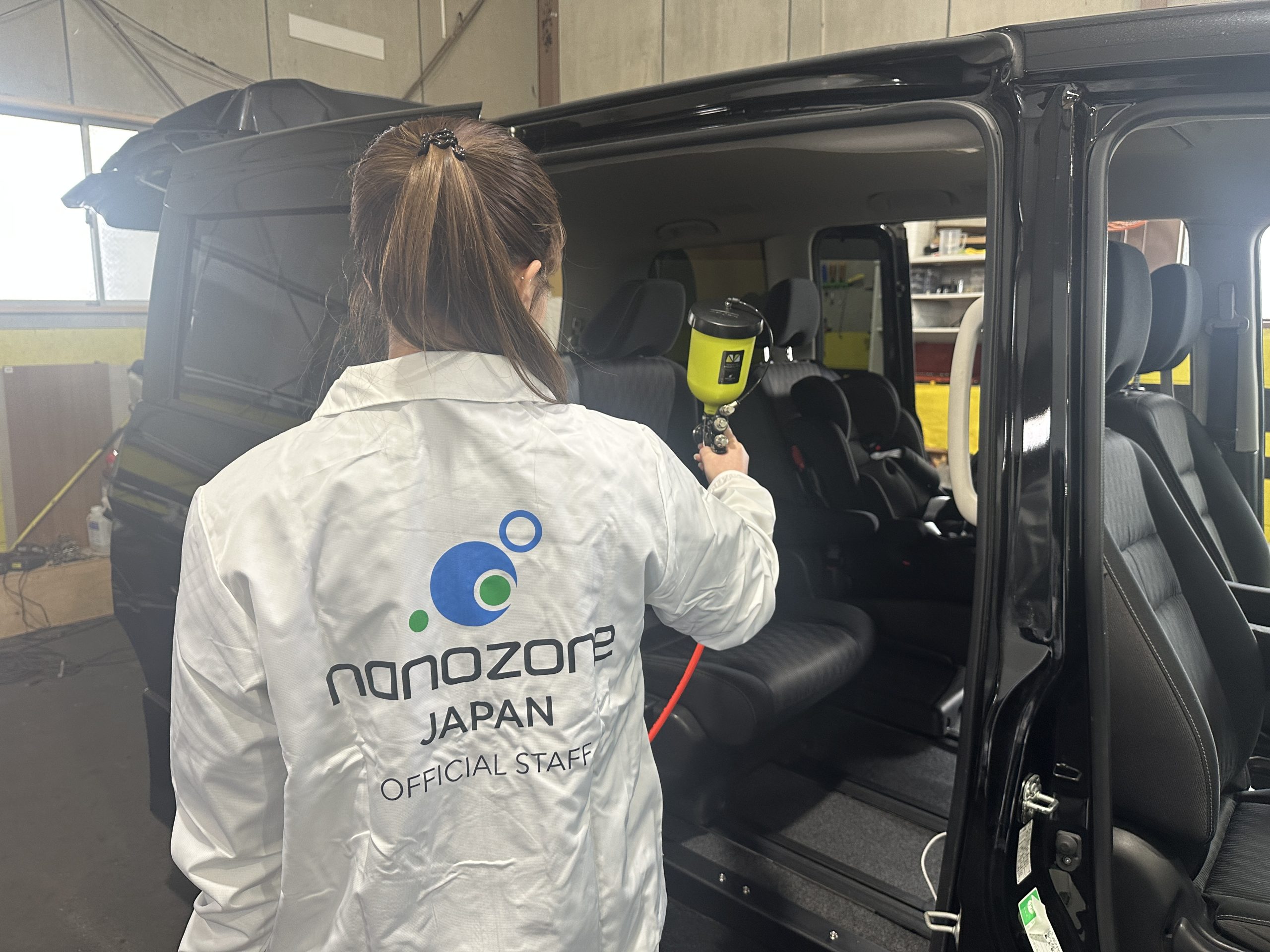 光触媒ナノゾーンコート